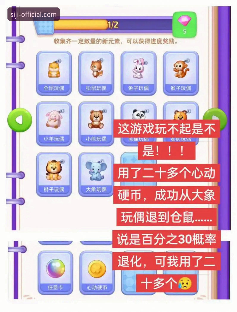 四季官方最新版本下载 四季官方最新版本下载安装教程,轻松找到正版应用